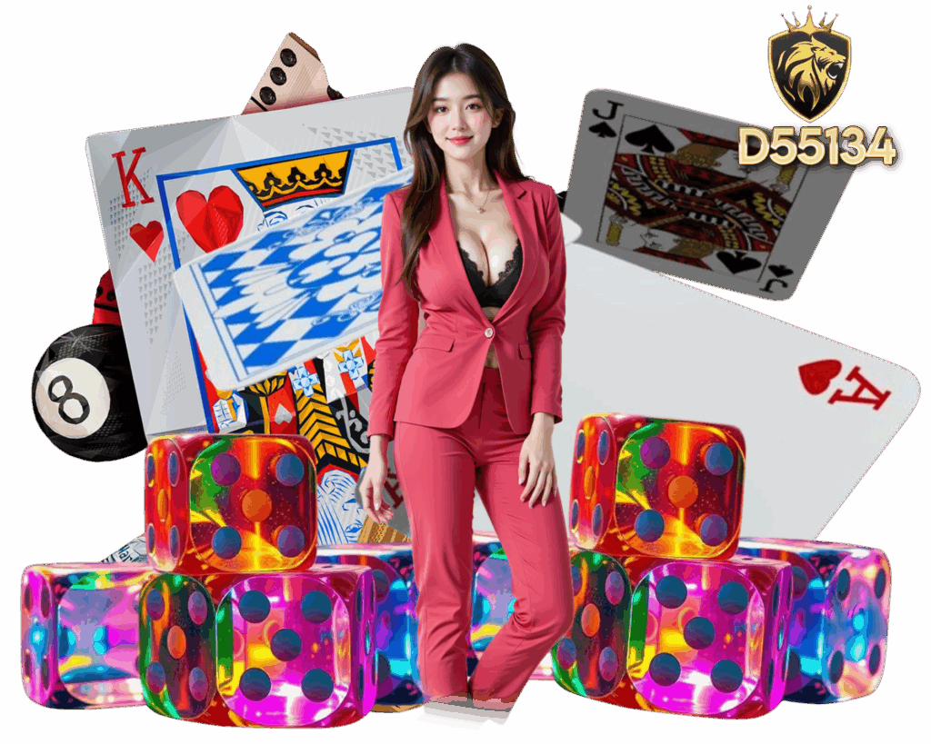 D55134 ฝากถอนไม่ต้องแนบสลิป